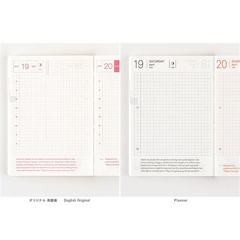 hobonichi techo a6|hobonichi techo planner 2022.
